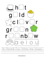 St Patrick's Day Write the Vowels Handwriting Sheet