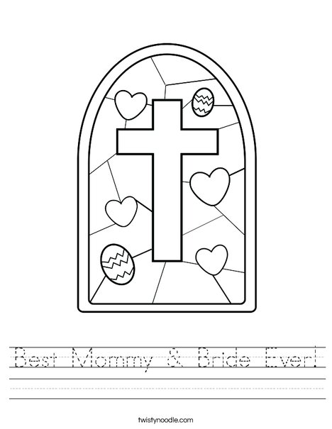 Stained Glass with Cross Worksheet