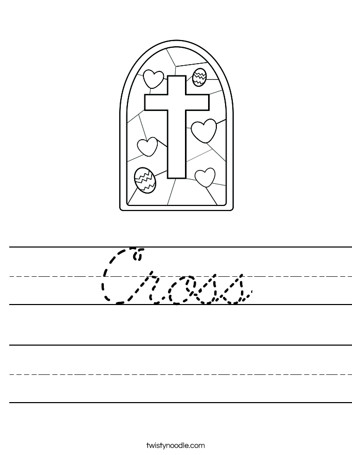 Cross Worksheet