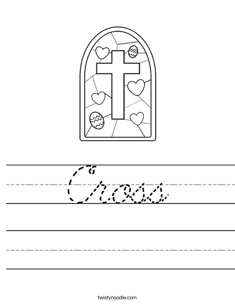 Stained Glass with Cross Worksheet