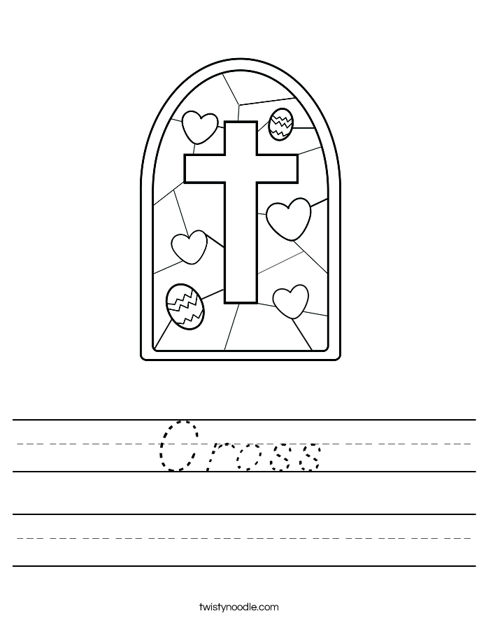 Cross Worksheet