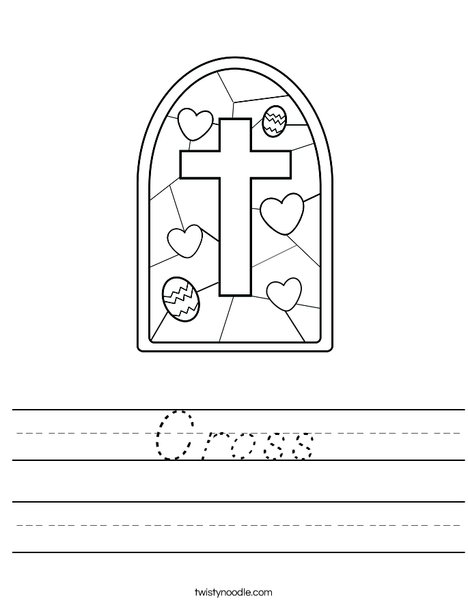 Stained Glass with Cross Worksheet