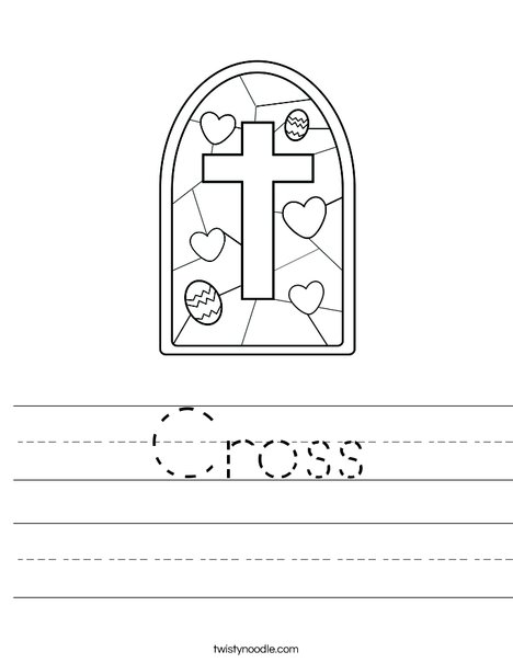 Stained Glass with Cross Worksheet