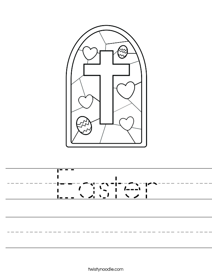 Easter Worksheet