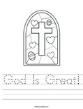 God Is Great! Worksheet