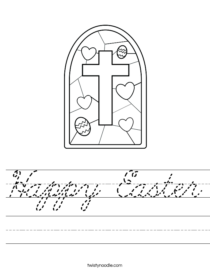 Happy Easter Worksheet