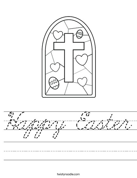 Stained Glass with Cross Worksheet