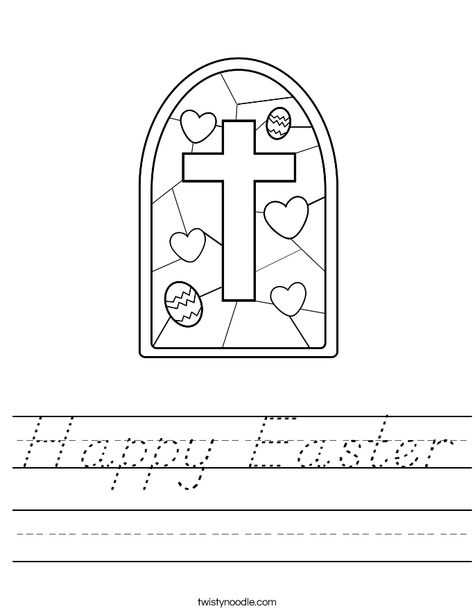 Happy Easter Worksheet