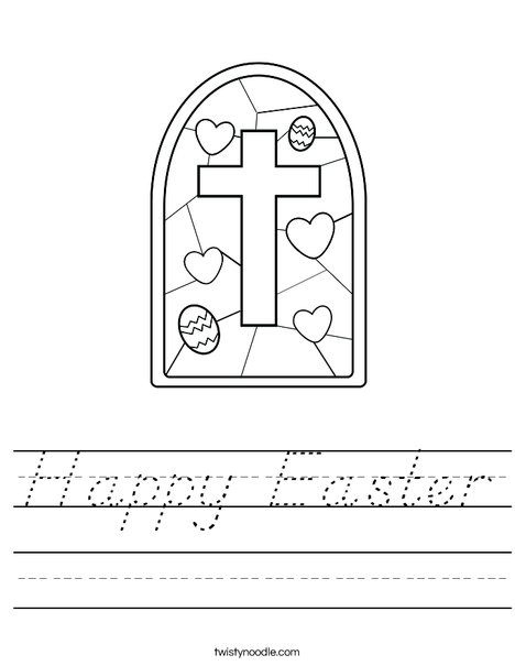 Stained Glass with Cross Worksheet