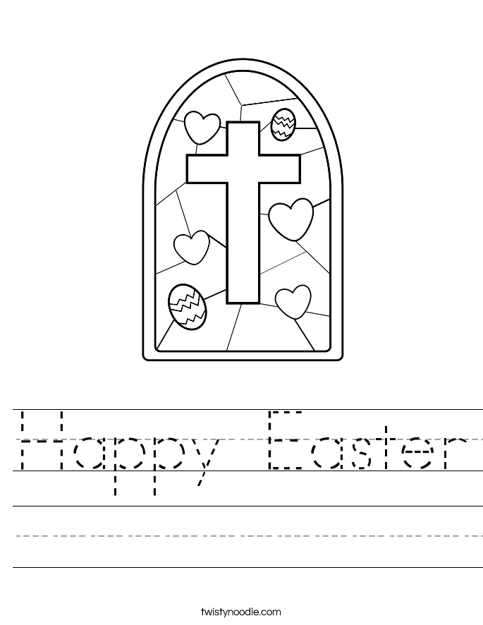 Happy Easter Worksheet
