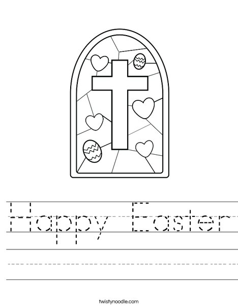 Stained Glass with Cross Worksheet