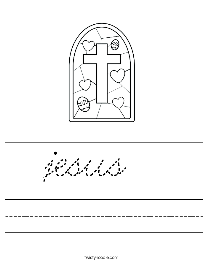 jesus Worksheet