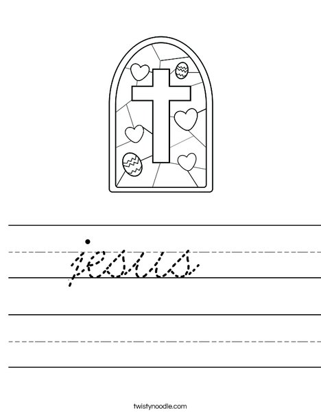Stained Glass with Cross Worksheet