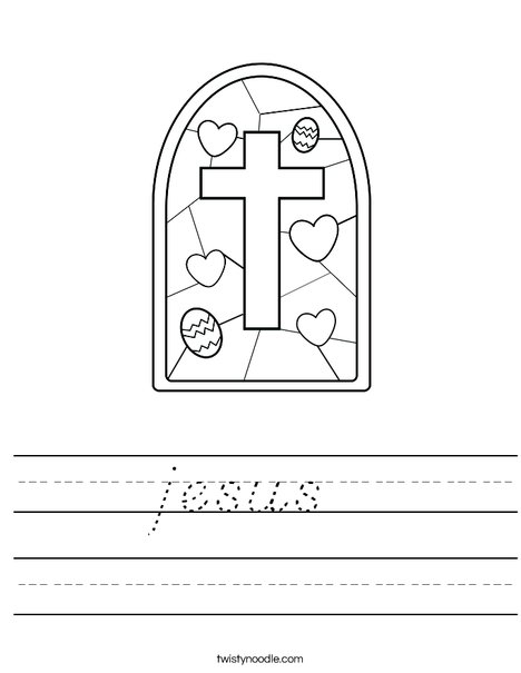 Stained Glass with Cross Worksheet