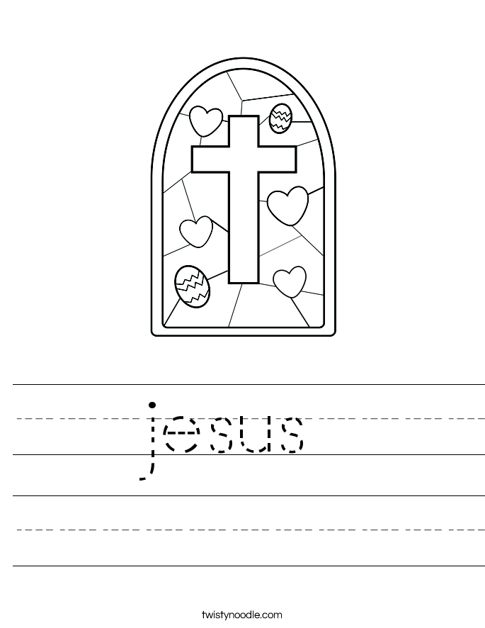 jesus Worksheet
