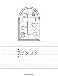 jesus Worksheet