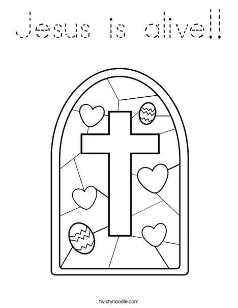 Stained Glass with Cross Coloring Page