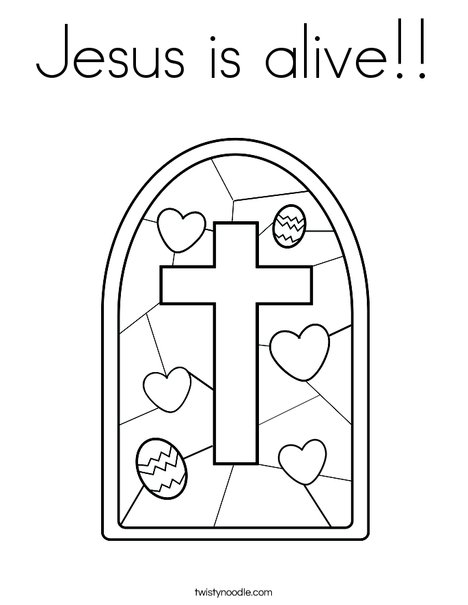 Stained Glass with Cross Coloring Page