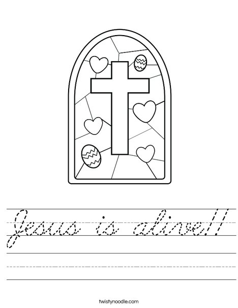 Stained Glass with Cross Worksheet