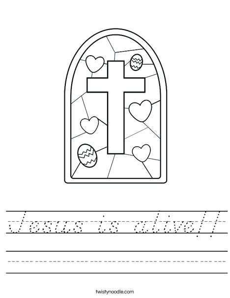 Stained Glass with Cross Worksheet