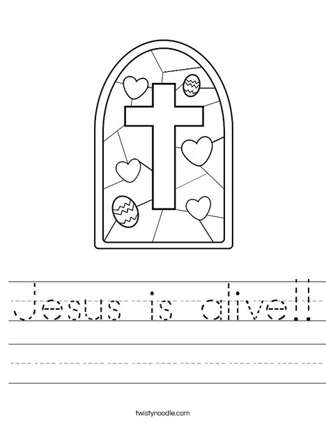 Stained Glass with Cross Worksheet