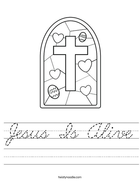 Stained Glass with Cross Worksheet