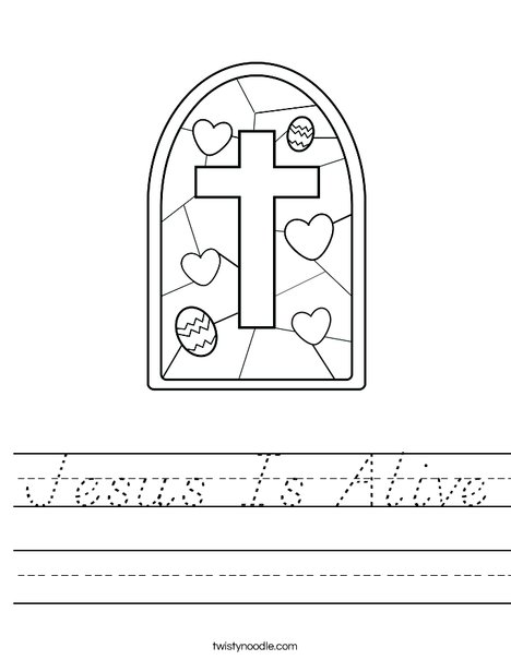 Stained Glass with Cross Worksheet