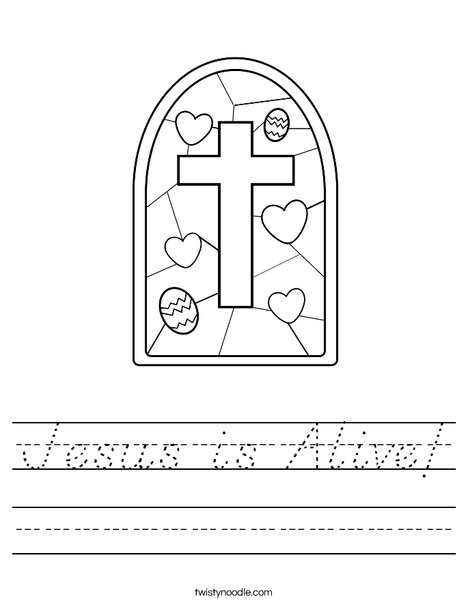 Stained Glass with Cross Worksheet