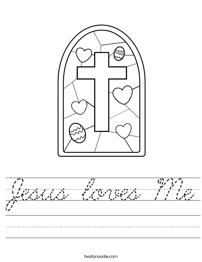 Jesus loves Me Worksheet