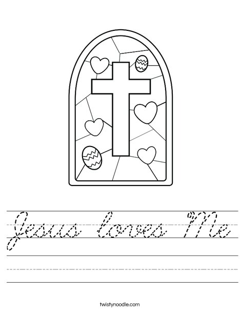 Stained Glass with Cross Worksheet