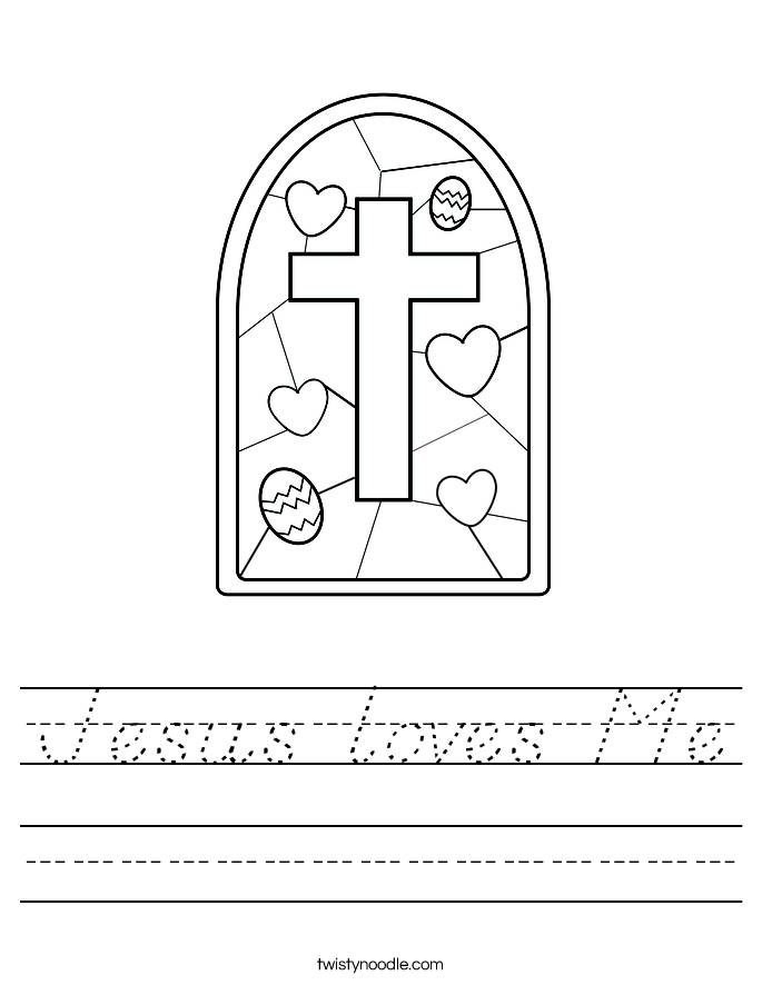 Jesus loves Me Worksheet