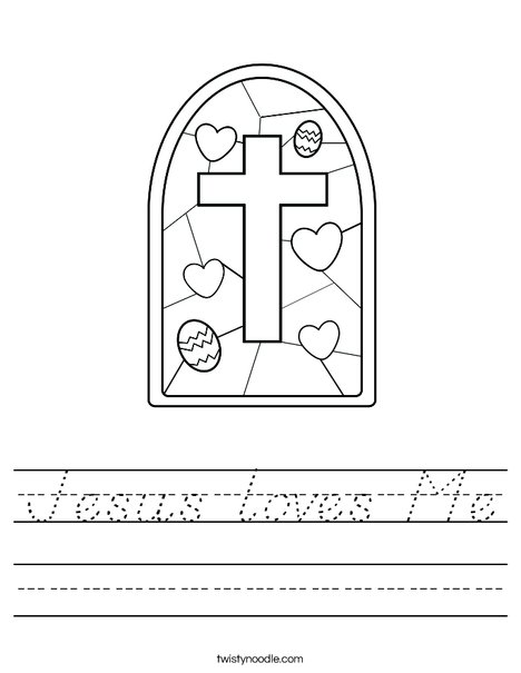 Stained Glass with Cross Worksheet