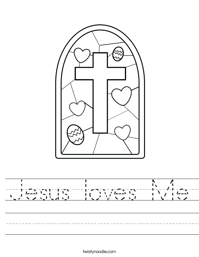 Jesus loves Me Worksheet