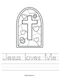 Jesus loves Me Worksheet
