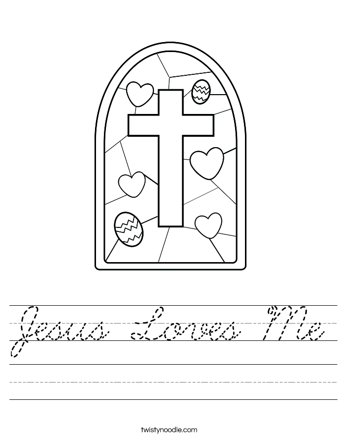 Jesus Loves Me Worksheet