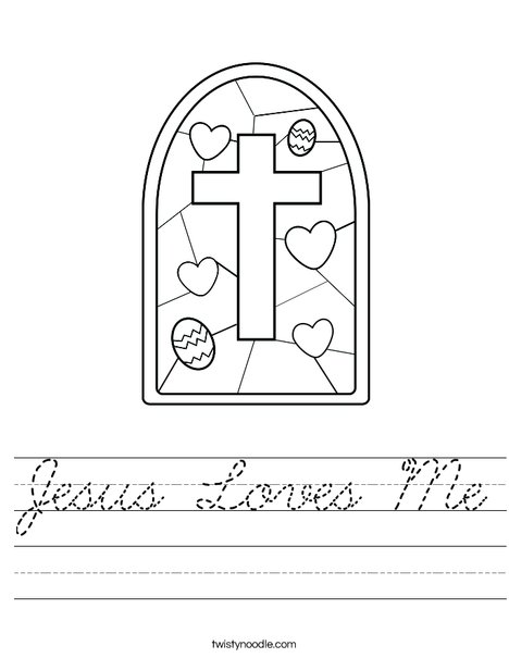 Stained Glass with Cross Worksheet