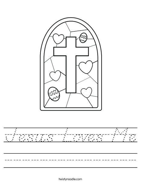 Stained Glass with Cross Worksheet