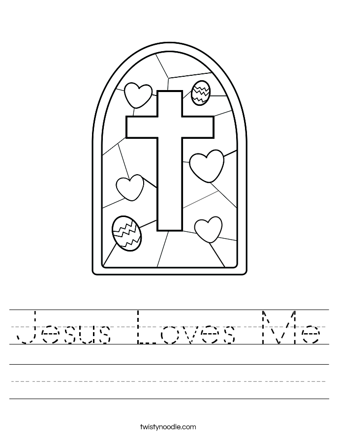 Jesus Loves Me Worksheet