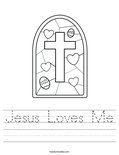 Jesus Loves Me Worksheet