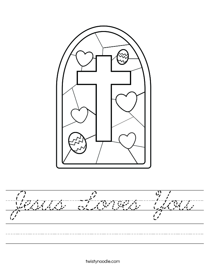 Jesus Loves You Worksheet