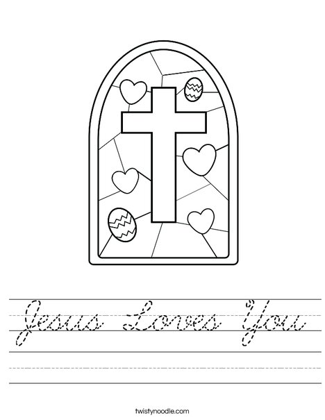 Stained Glass with Cross Worksheet