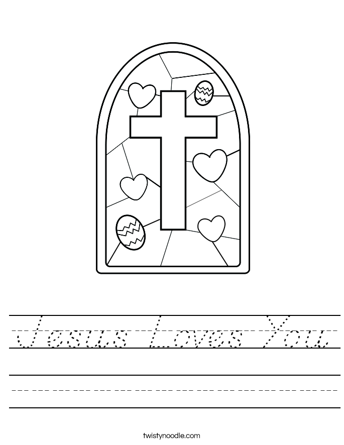 Jesus Loves You Worksheet