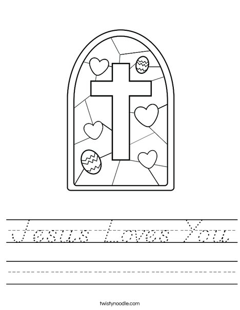 Stained Glass with Cross Worksheet