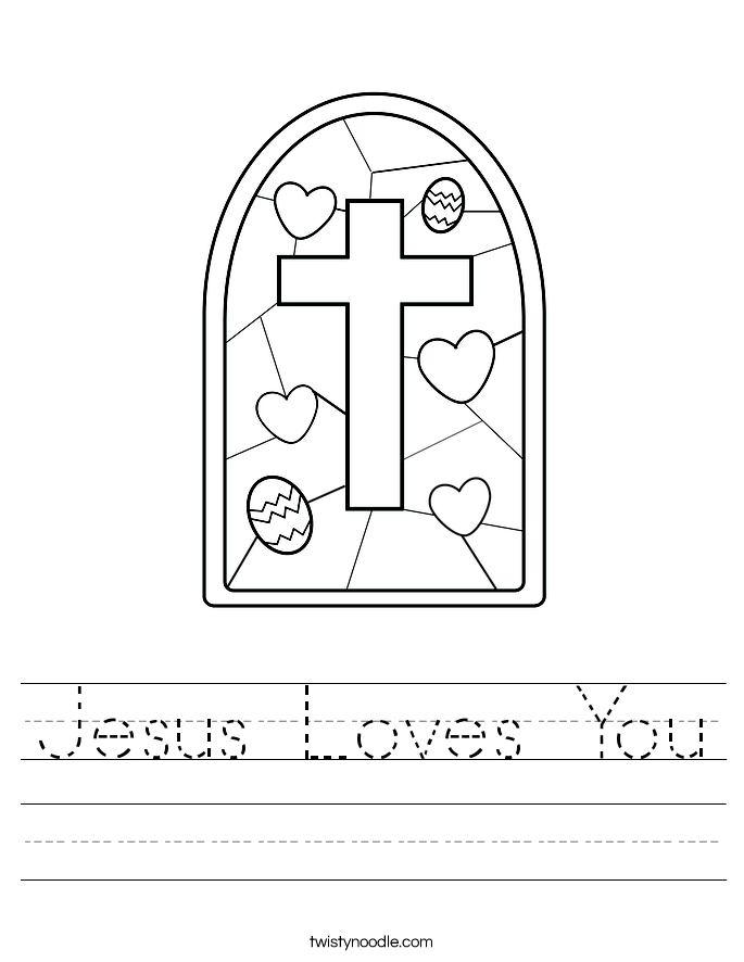 Jesus Loves You Worksheet