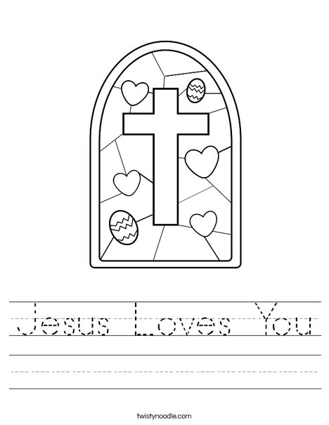 Stained Glass with Cross Worksheet