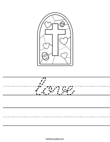 Stained Glass with Cross Worksheet
