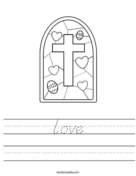 Stained Glass with Cross Worksheet