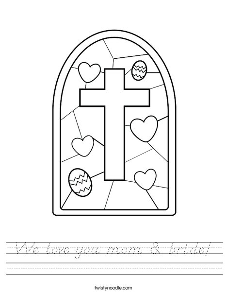 Stained Glass with Cross Worksheet