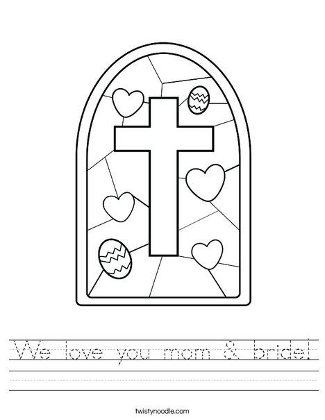 Stained Glass with Cross Worksheet