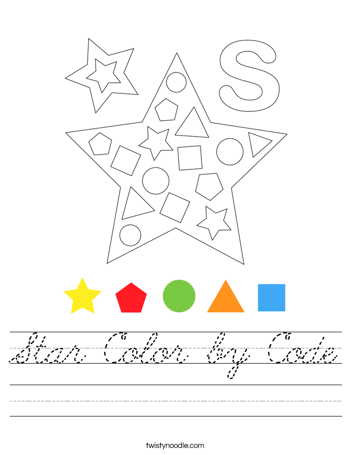 Star Color by Code Worksheet